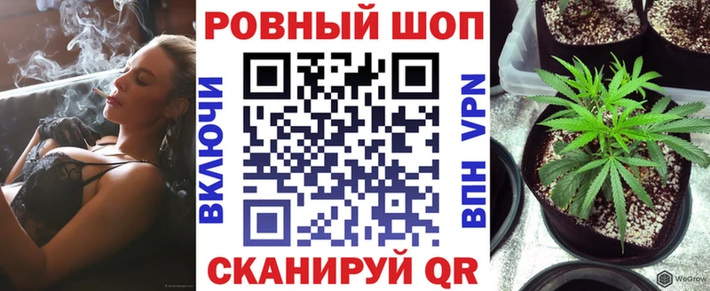 Как найти закладки Ачхой-Мартан СОЛЬ  МЕФ  COCAIN  АМФ  Канабис  МЕТАДОН  ГАШ 