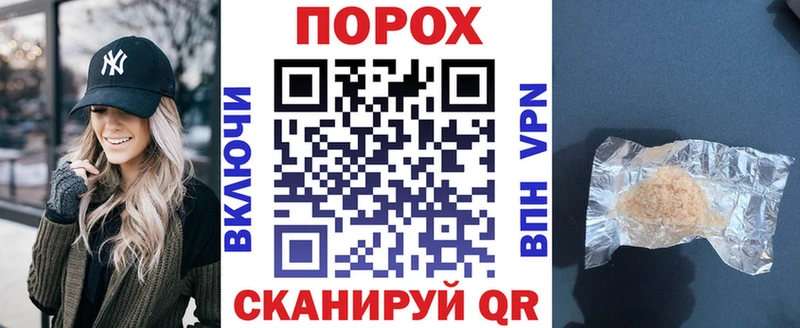 Амфетамин VHQ ОМГ ОМГ маркетплейс Ачхой-Мартан