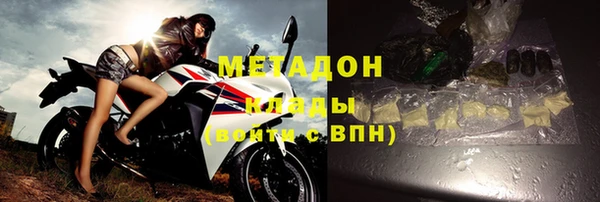 кристаллы Алзамай