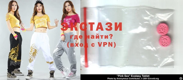 дживик Абаза