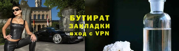 дживик Абаза