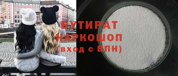 дживик Абаза