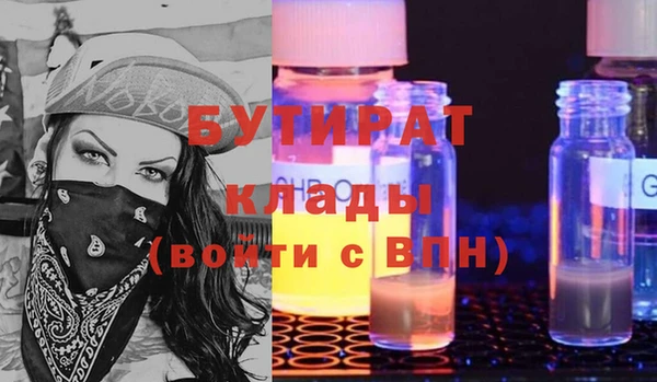 дживик Абаза