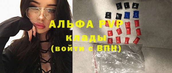 2c-b Абинск