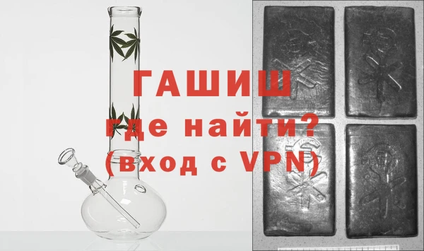 бошки Абдулино
